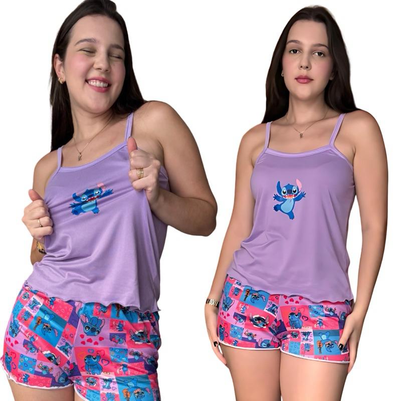 Baby Doll stitch confortável duravel feminimo DTF short curto