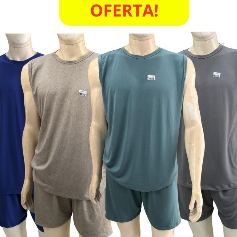 pijama masculino regata short verão promoção 100% suede Várias Cores